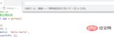 31ca18a485c8e4f239e5c4b1acfbbbc.png