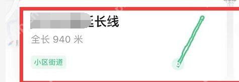 Keep 附近路线详情卡片,用于核对距离和运动场地位置