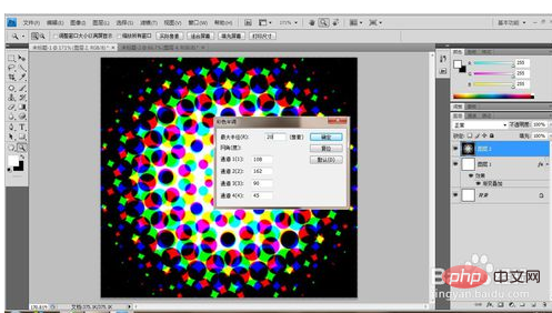 So erstellen Sie Pop-Dots in PS