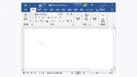 使用Microsoft Office图1