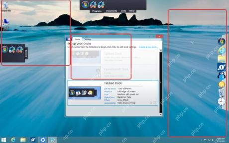 ObjectDock Windows 桌面中多条 Dock 同时显示的设置示例