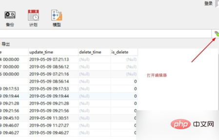 Oracle 데이터베이스에서 다중 조건 쿼리 문을 작성하는 방법은 무엇입니까?