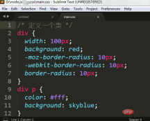 What is a css file and how to open it