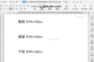 如何设置图片水印的大小？入口位置