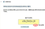 1f544e1b38a800a9b0394b35d7e77eb.png