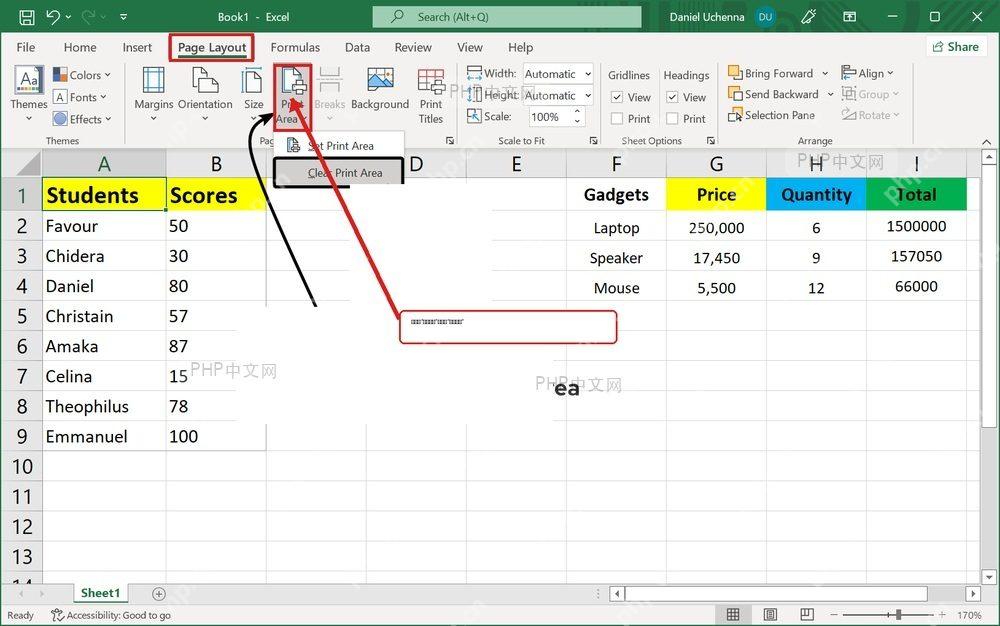 Excel页面布局选项卡中找到打印区域按钮