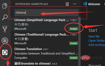 vscode 64 ビットをダウンロードする方法