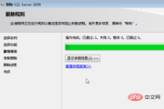1557553654374542.png Image 042.png