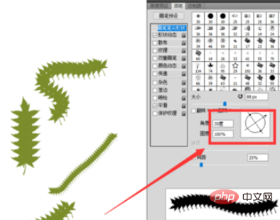 PS 브러시의 펜촉 모양 설정 방법