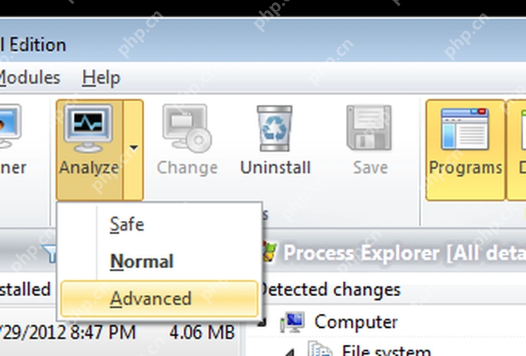 Total Uninstall Windows Analyze 下拉菜单选择分析级别。