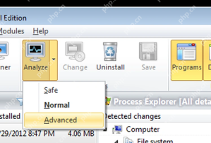 Total Uninstall Windows Analyze 下拉菜单选择分析级别。