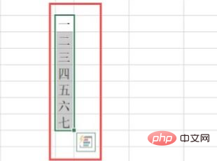 Excel에서 한 행을 여러 행으로 분할하는 방법