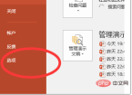 a55fd2eaace9f77b7dd2f5003da9cb1.png