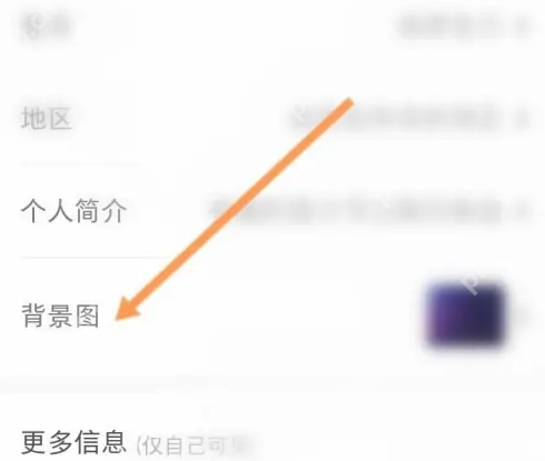 小红书 APP 功能操作界面