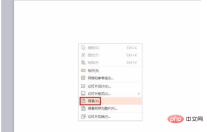 4e82d3375a517959e8a67e4a90c1aa5.png