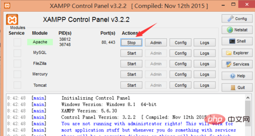 How to set up php running environment in dw