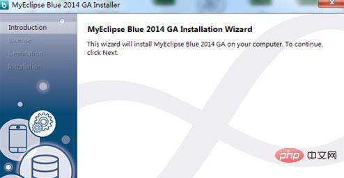 How to install MyEclipse 2014