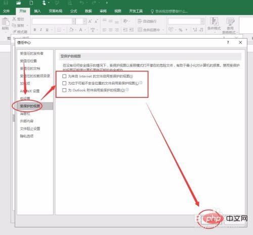 What to do if the excel file is damaged and cannot be opened