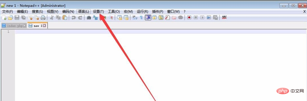 notepad++ でシンボルが自動的に補完されない場合の対処方法