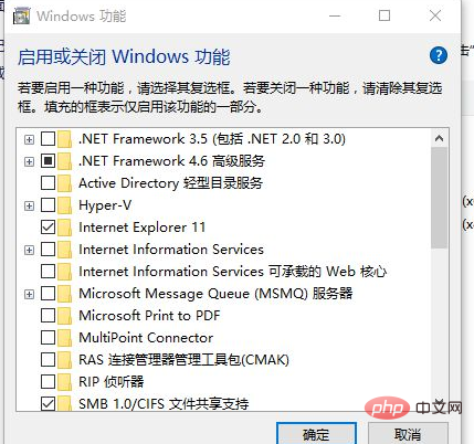 Delete internet explorer in win10