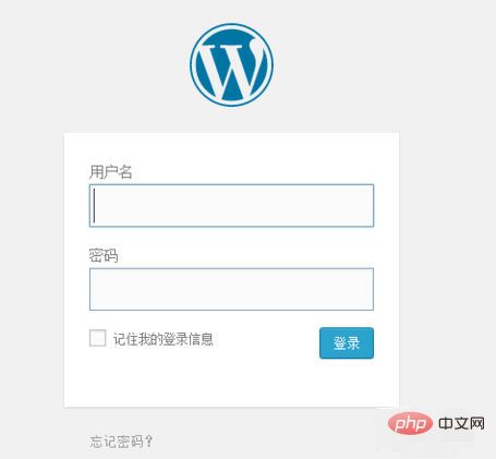 WordPress 모바일 버전을 닫는 방법