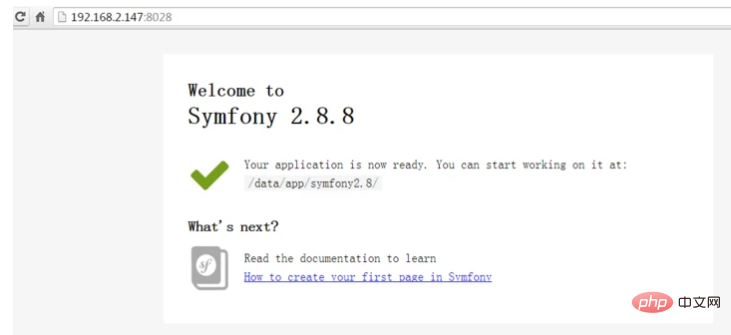 Linux에 Symfony2.8을 설치하는 방법을 자세히 설명하는 기사