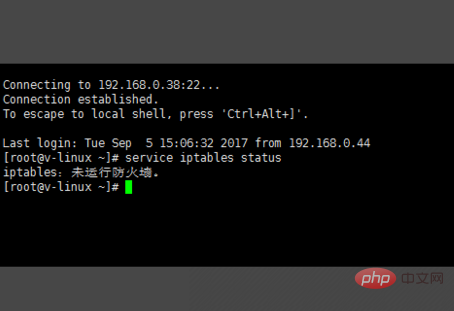 How to check if the firewall is turned off in Linux