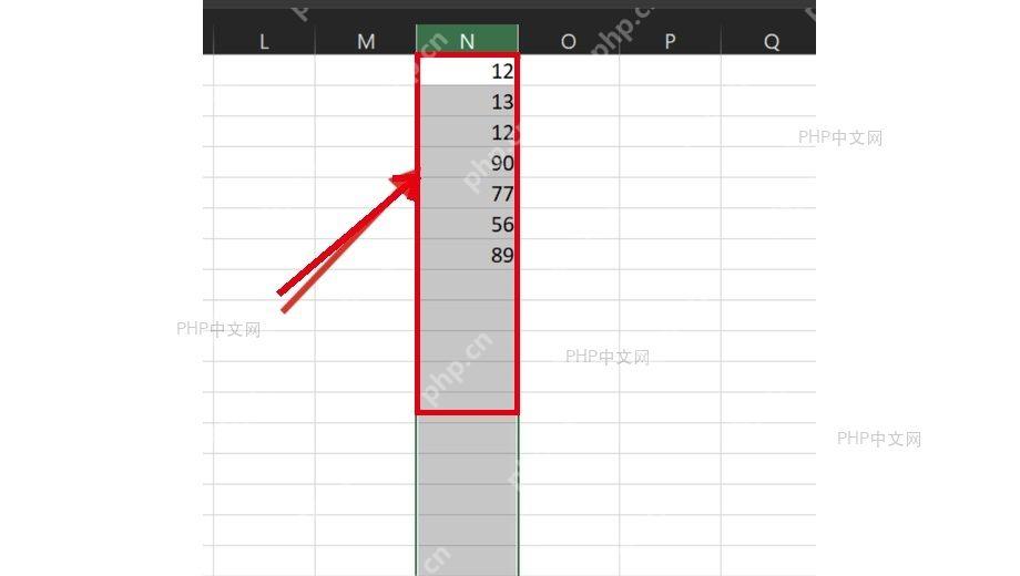Excel 工作表中选中一列数字区域,用于后续计算平均值