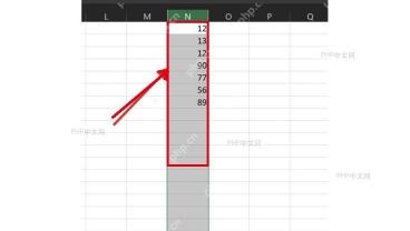 Excel 工作表中选中一列数字区域，用于后续计算平均值