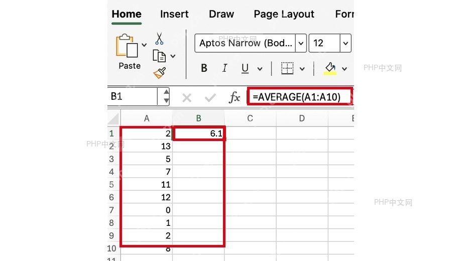 Excel 公式栏输入 AVERAGE 函数并在单元格中显示平均值结果