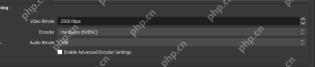 OBS Studio Output 设置中 Streaming 区域显示 Video Bitrate 2500 Kbps