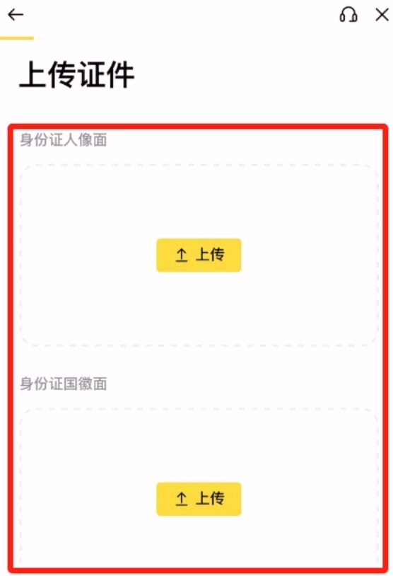 如何使用手機(jī)購(gòu)買(mǎi)比特幣?比特幣保姆級(jí)入門(mén)購(gòu)買(mǎi)攻略 - php中文網(wǎng)