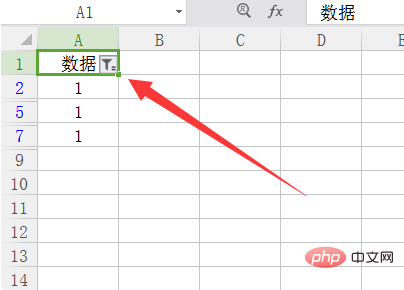 데이터를 복사하여 붙여넣은 후 Excel에 모든 내용이 표시되는 이유는 무엇입니까?