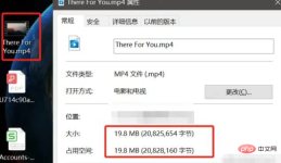 1650334495245733.png 大檔案怎麼快速上傳?來看看我的實作方法!