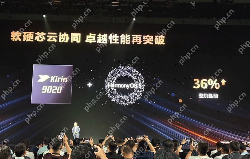 麒麟芯片时隔四年正式回归,华为Mate XTs官宣搭载麒麟9020,性能引关注。 - php中文网