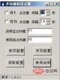 17ecf68ebebe4995b6728d234fc6531.jpg