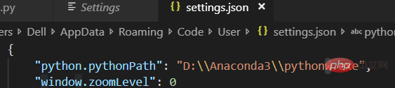 la console vscode ne produit pas