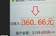 36529831501c692e983873f73d391b2.png