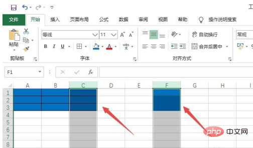 Excelで2つの異なる列を選択する方法