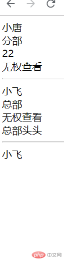 子类公开.png