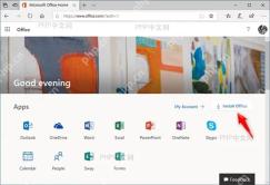 Office官网应用页面显示PowerPoint及Install Office安装入口
