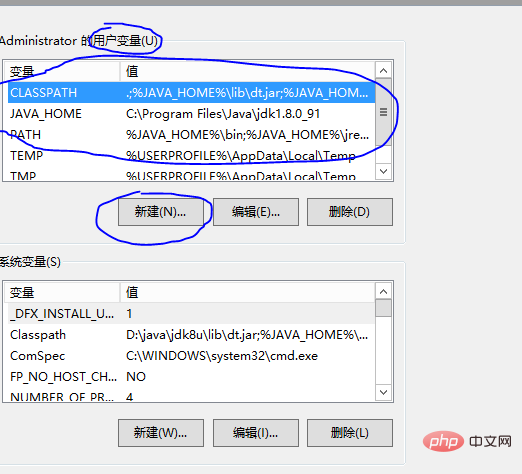 Win10 如何安裝 JDK？