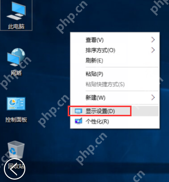 win10任务视图怎么显示所有窗口_win10已打开窗口查看操作指南 - php中文网