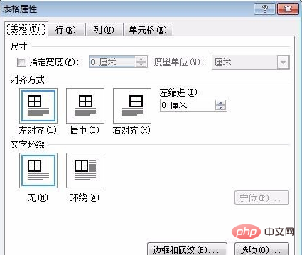 How to deal with table page breaks in word documents