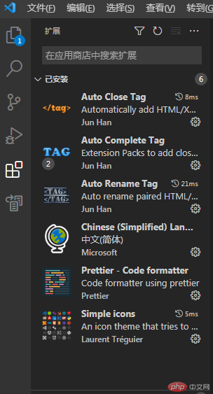 vscode