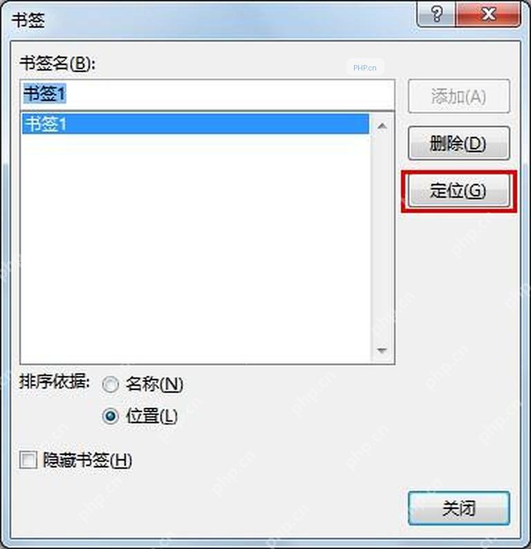 Word 书签列表中已经出现标题1书签,可用于定位跳转