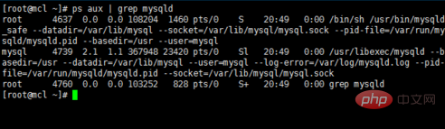 How to check whether mysql is running in linux