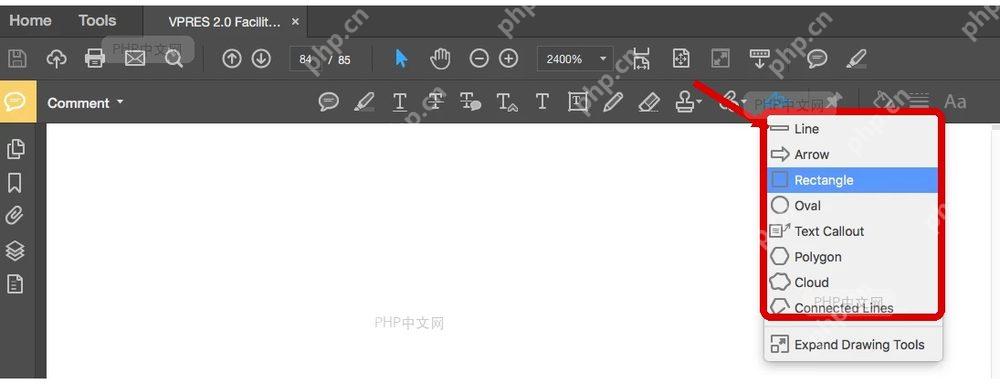 Adobe Acrobat 注释工具栏里展开绘图工具并选中 Rectangle,用于开始给 PDF 形状设置填充色