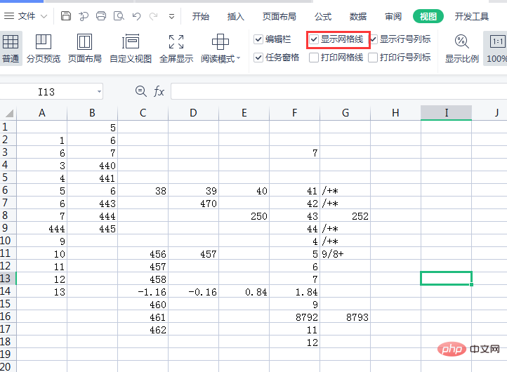 So löschen Sie die Rahmenlinie in Excel und machen sie leer