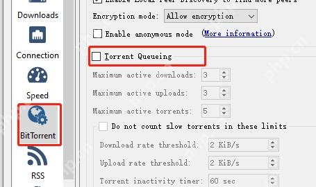 qBittorrent Options 的 BitTorrent 页面显示 Torrent Queueing 和最大活动任务设置